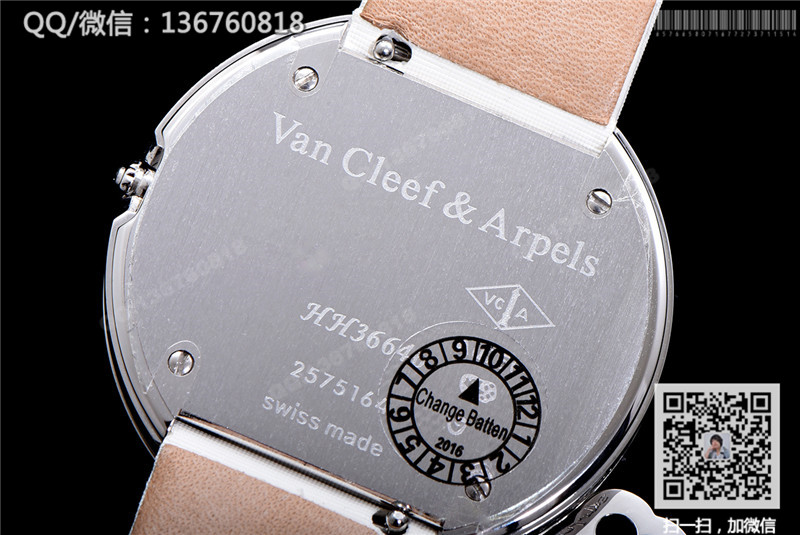 高仿梵克雅宝手表-CHARMS系列VCARM95200腕表 石英表女士手表